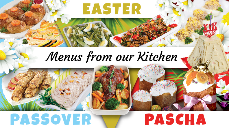 Easter and Passover 