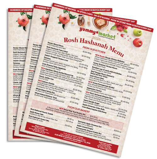 2026 RoshHashana Menu